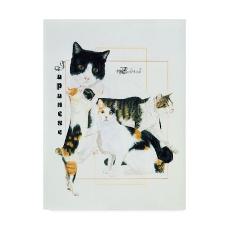 Trademark Fine Art